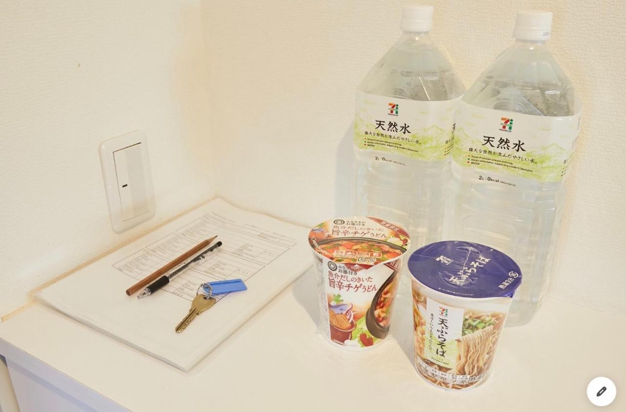 Marvelous Kinshicho - Vacation Stay 11878V Tokyo Dış mekan fotoğraf